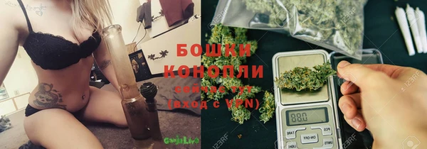 кокаин VHQ Ростов