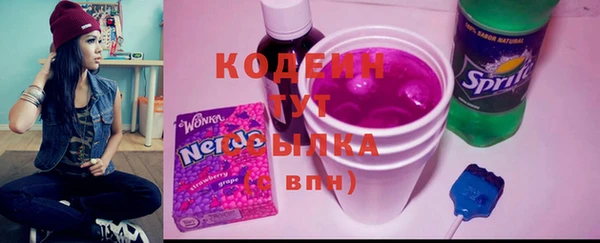 кокаин VHQ Ростов