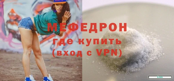 кокаин VHQ Ростов