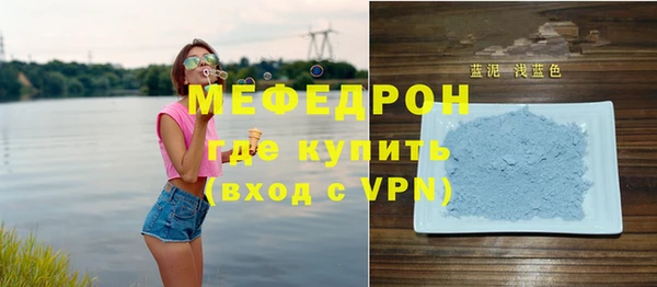 кокаин VHQ Ростов