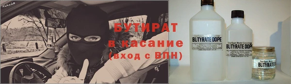 кокаин VHQ Ростов