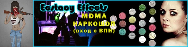 кокаин VHQ Ростов