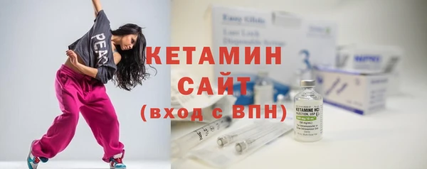 кокаин VHQ Ростов