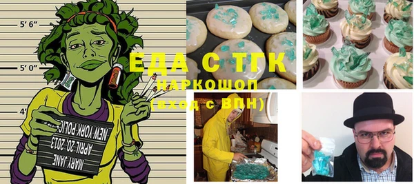 кокаин VHQ Ростов