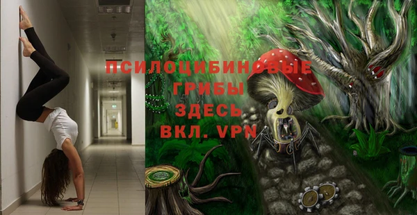 кокаин VHQ Ростов