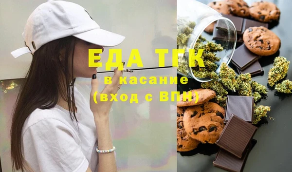кокаин VHQ Ростов