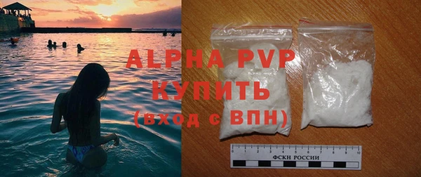 дмт Рославль