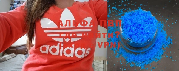 дмт Рославль