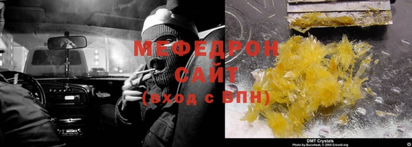 кокаин VHQ Ростов